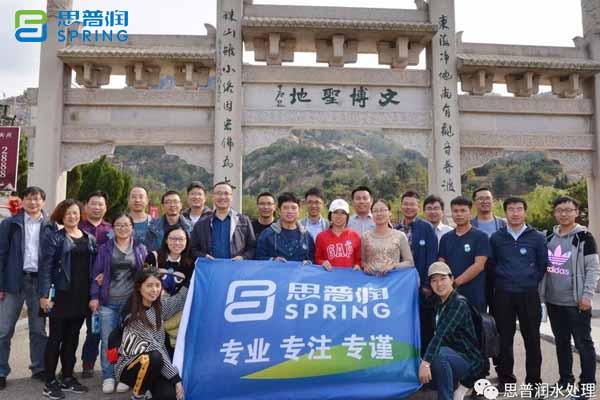 思普潤見賢思齊，愿積跬步以躬行