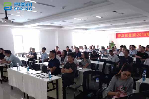 思普潤舉辦“櫛風(fēng)沐雨十余載，砥礪前行創(chuàng)未來”暨2018年度年中總結(jié)大會(huì)