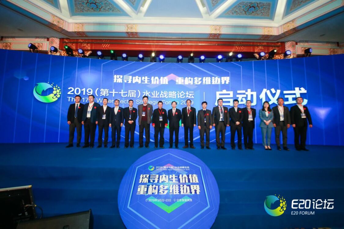 青島思普潤(rùn)在“2018年度第十六屆水業(yè)企業(yè)評(píng)選” 中榮獲單項(xiàng)獎(jiǎng)