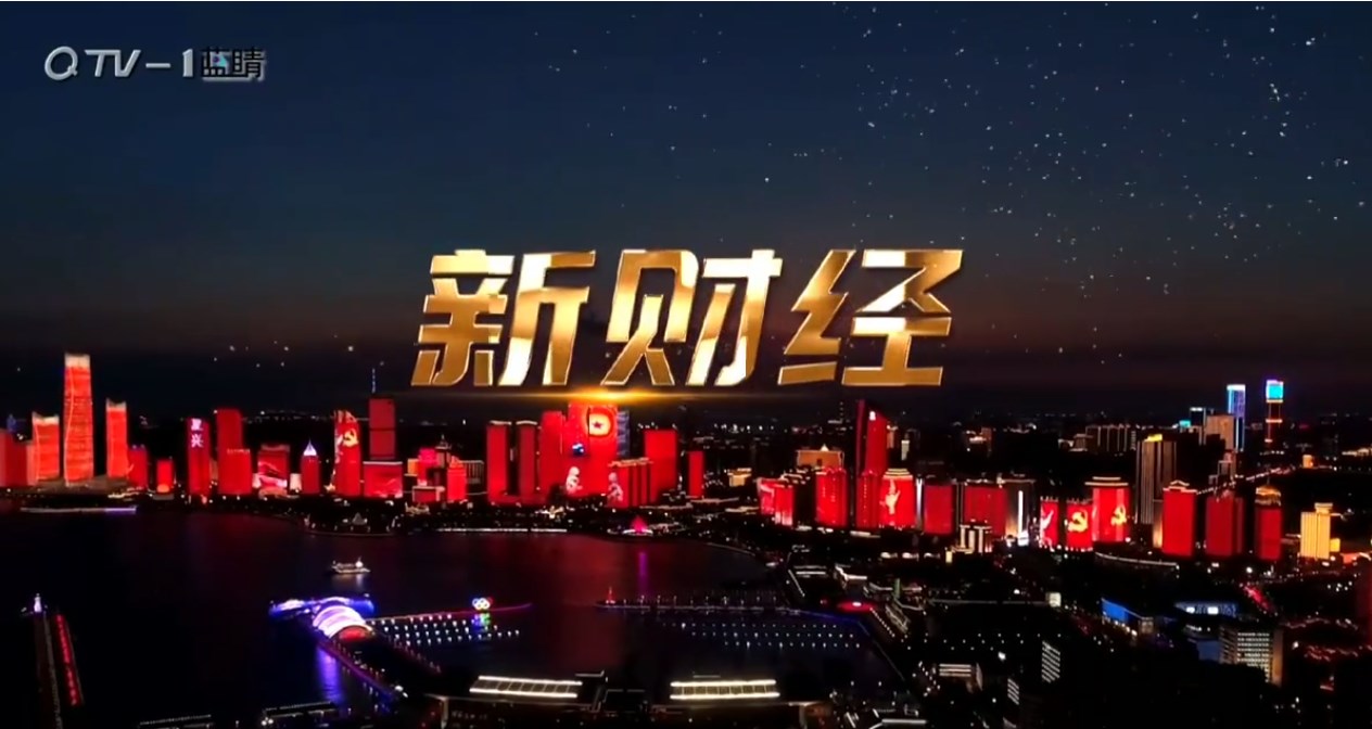 山東民營企業(yè)創(chuàng)新百強(qiáng)榜單出爐！思普潤上榜！